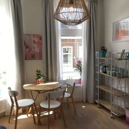 Bohemian Studio *
